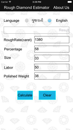 Rough Diamond Estimator(圖2)-速報App