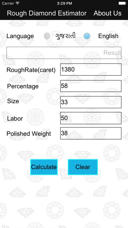 Rough Diamond Estimator