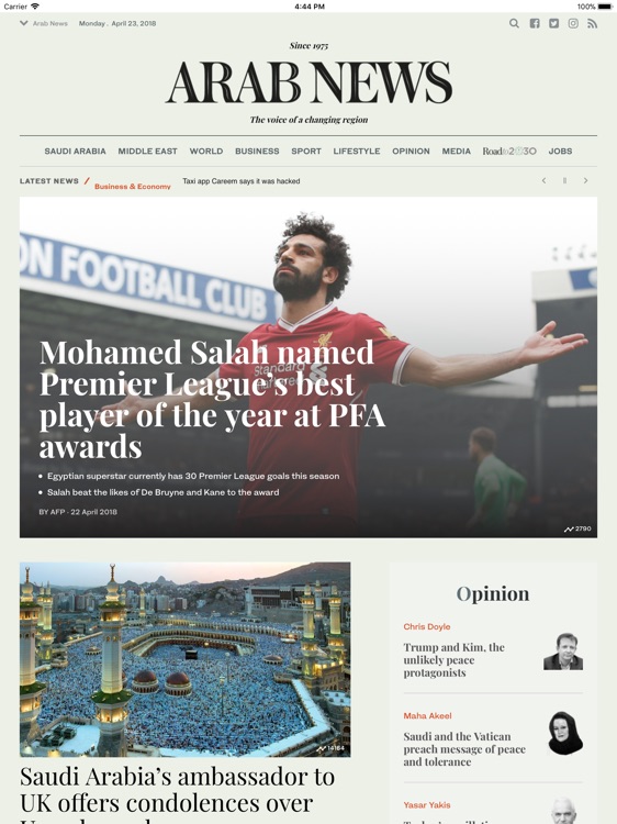 Arab News (for iPad)