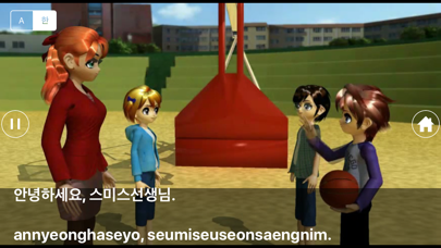 iPolytalkKorean3Screenshot of 9