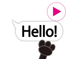 Animal hand 1 Stickers