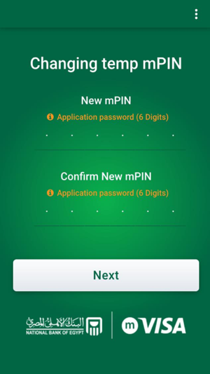 NBEPay mVisa(圖2)-速報App