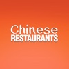 Chinese Restaurants