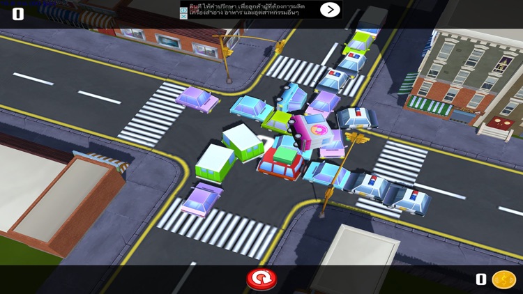 Traffic Simulator Rush 3D