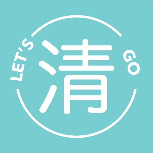 Let's Go清 iOS App