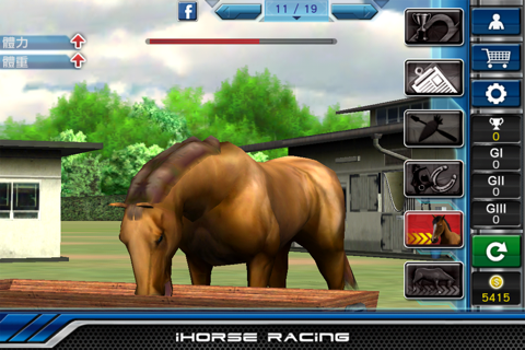 iHorse Racing：正宗香港賽馬游戲! - náhled