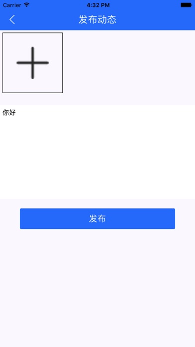 融易搜 screenshot 3