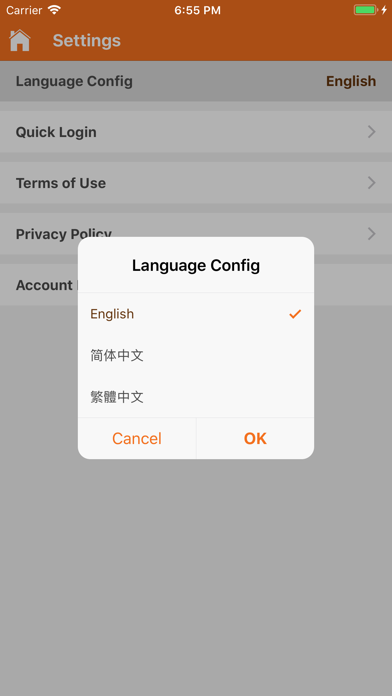 How to cancel & delete MyCoreInfo for Supervisor from iphone & ipad 4