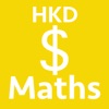 Money Maths - HKD