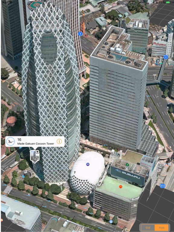 TOKYO 3Dのおすすめ画像5