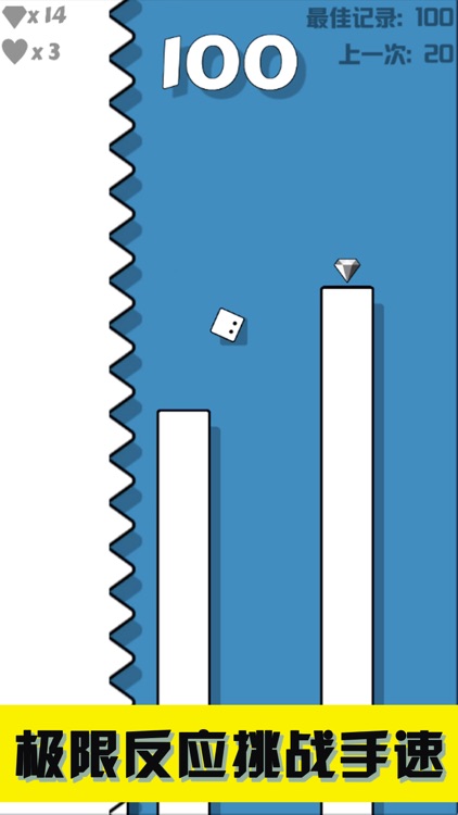 Block Jumping-Geometry Running screenshot-3