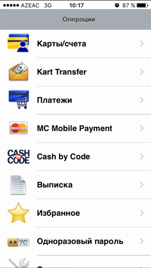 Bank IBA-MOSCOW MobilеBank