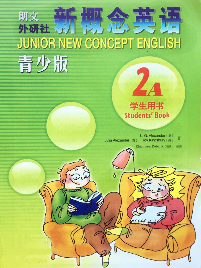 新概念英语青少版英语 2A - 读书派点读学习机出品
