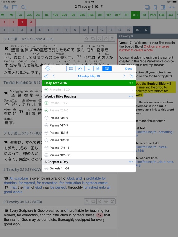 best paid productivity apps for ipad ios 8 and below page 5 view on itunes app store