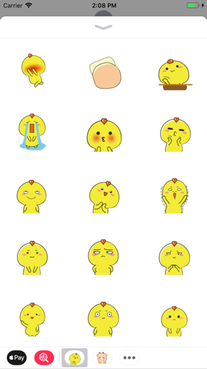 Little Chick Lovely Stickers(圖3)-速報App