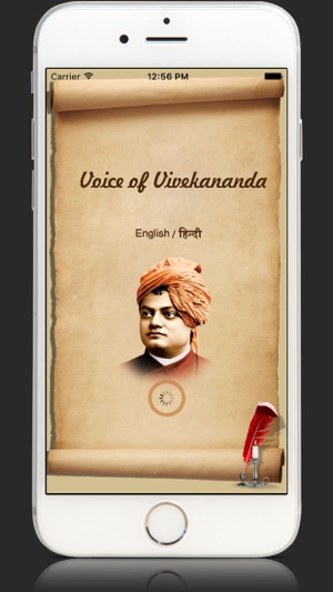 Voice Of Swami Vivekananda Quotes voot Collections(圖1)-速報App