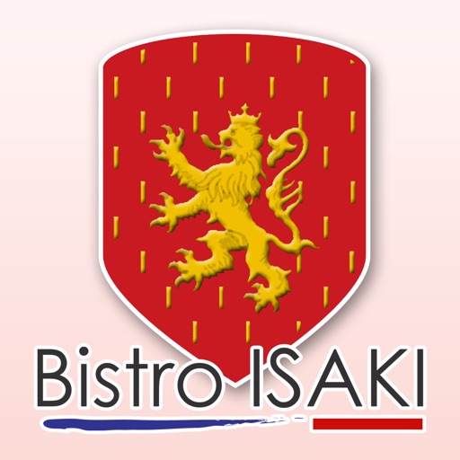 伊咲亭 - Bistro ISAKI