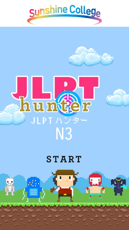 JLPT Hunter N3