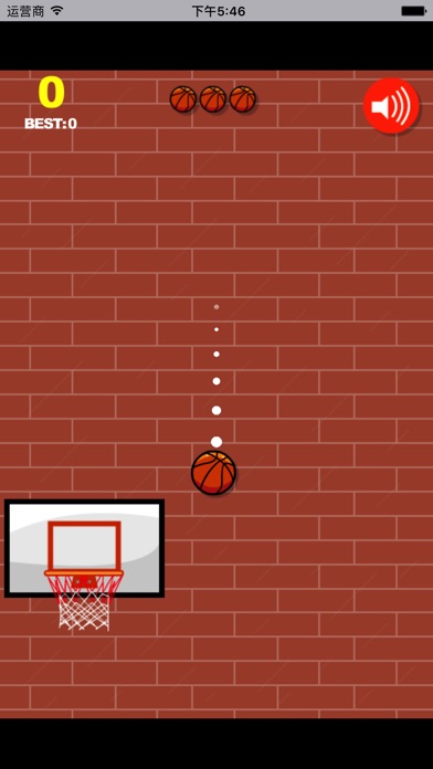 Basket Fall screenshot 3