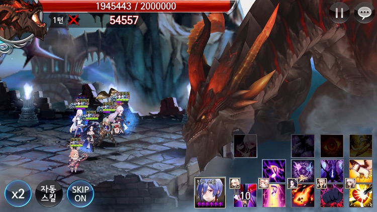 세븐나이츠 screenshot-9