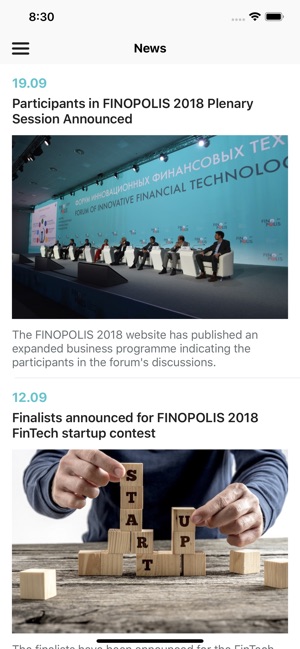 FINOPOLIS 2018(圖5)-速報App