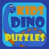 Kids Dinosaur Puzzles for iPad