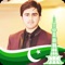 Icon Pakistan 14 August Flag Face Photo Frame Maker
