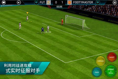 EA SPORTS FC™ Mobile Football screenshot 4