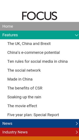 China FOCUS(圖3)-速報App