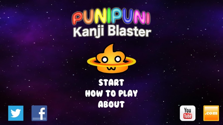 PuniPuni Kanji Blaster