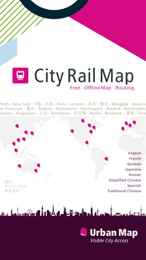 Freiburg Rail Map Lite(圖5)-速報App