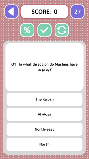 Islamic Quiz - Game(圖3)-速報App