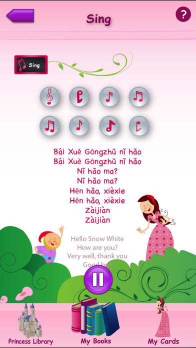 How to cancel & delete Princesses Learn Chinese from iphone & ipad 2