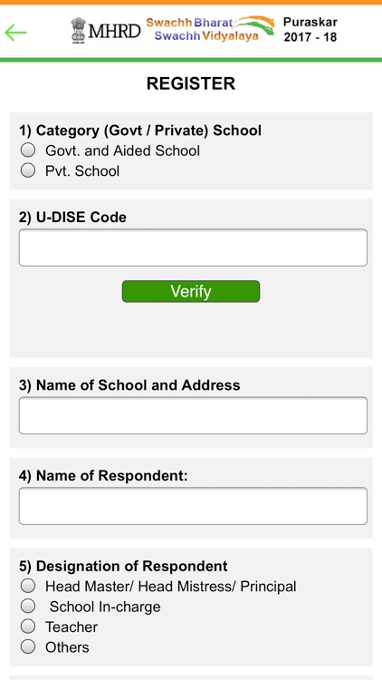 Swachh Vidyalaya Puraskar-2017