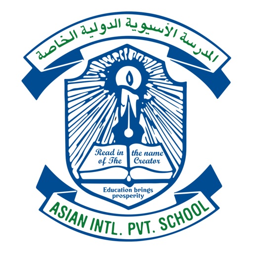 Asian International School icon