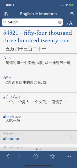 Collins Chinese-English(圖3)-速報App