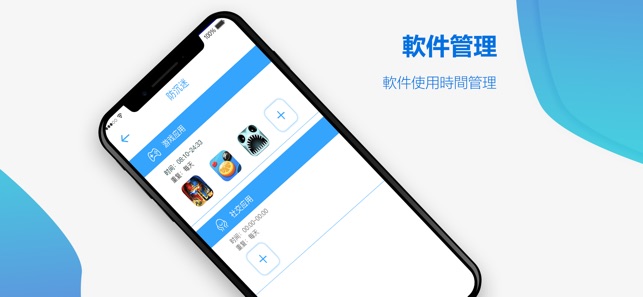 熊孩寶(圖3)-速報App