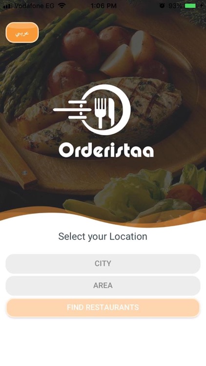 Orderistaa