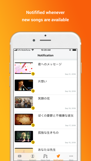 PiPop - Japanese Music TV(圖6)-速報App