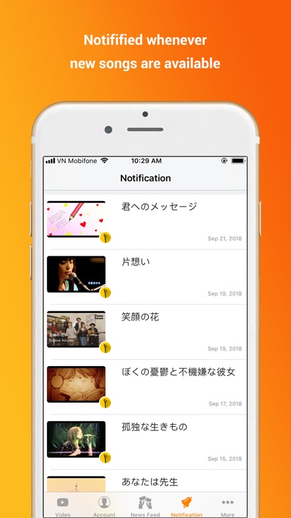 PiPop - Japanese Music TV screenshot-5