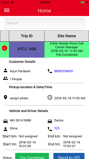 Vehicle Management System(圖3)-速報App