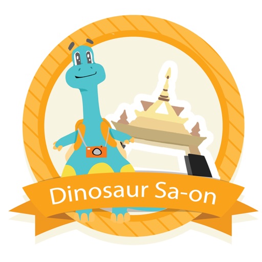 Dinosaur Sa-on icon