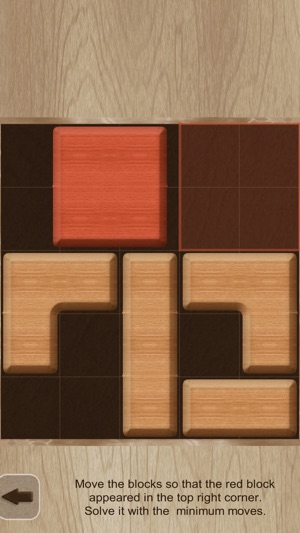 Move The Red Block (ad-free)(圖2)-速報App