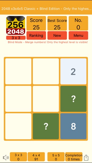 2048 3x4x5 Pro - Blind(圖1)-速報App