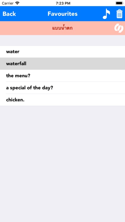 English to Thai Translator screenshot-4