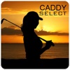 Caddy Select