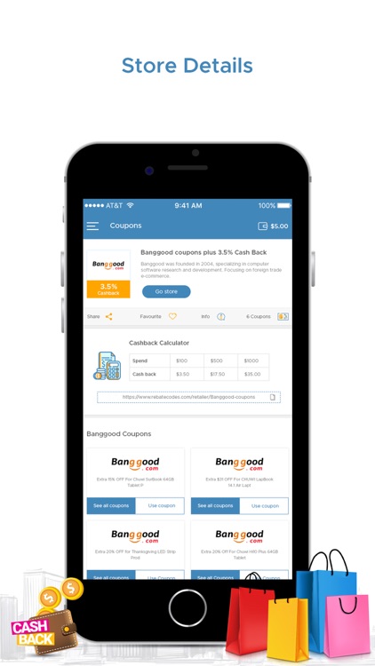 Rebate Codes screenshot-4