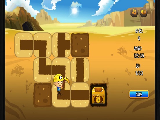 【图】掘金行动矿工挖宝游戏(截图3)