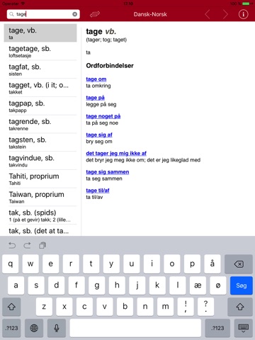 Gyldendal's Norwegian Danish Dictionary screenshot 2