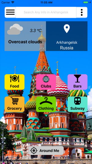 Travel Guide Russia(圖2)-速報App